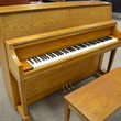 1978 Yamaha P202 studio piano - Upright - Studio Pianos